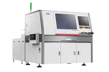 MA30-30自動臥式連體在線插件機