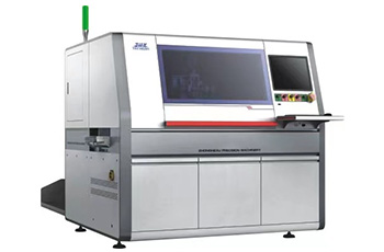 MR20-20自動立式在線插件機